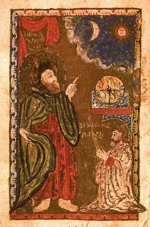 Мхитар Гераци и Нерсес Шнорали · средневековая миниатюра, Матенадаран № 7046
