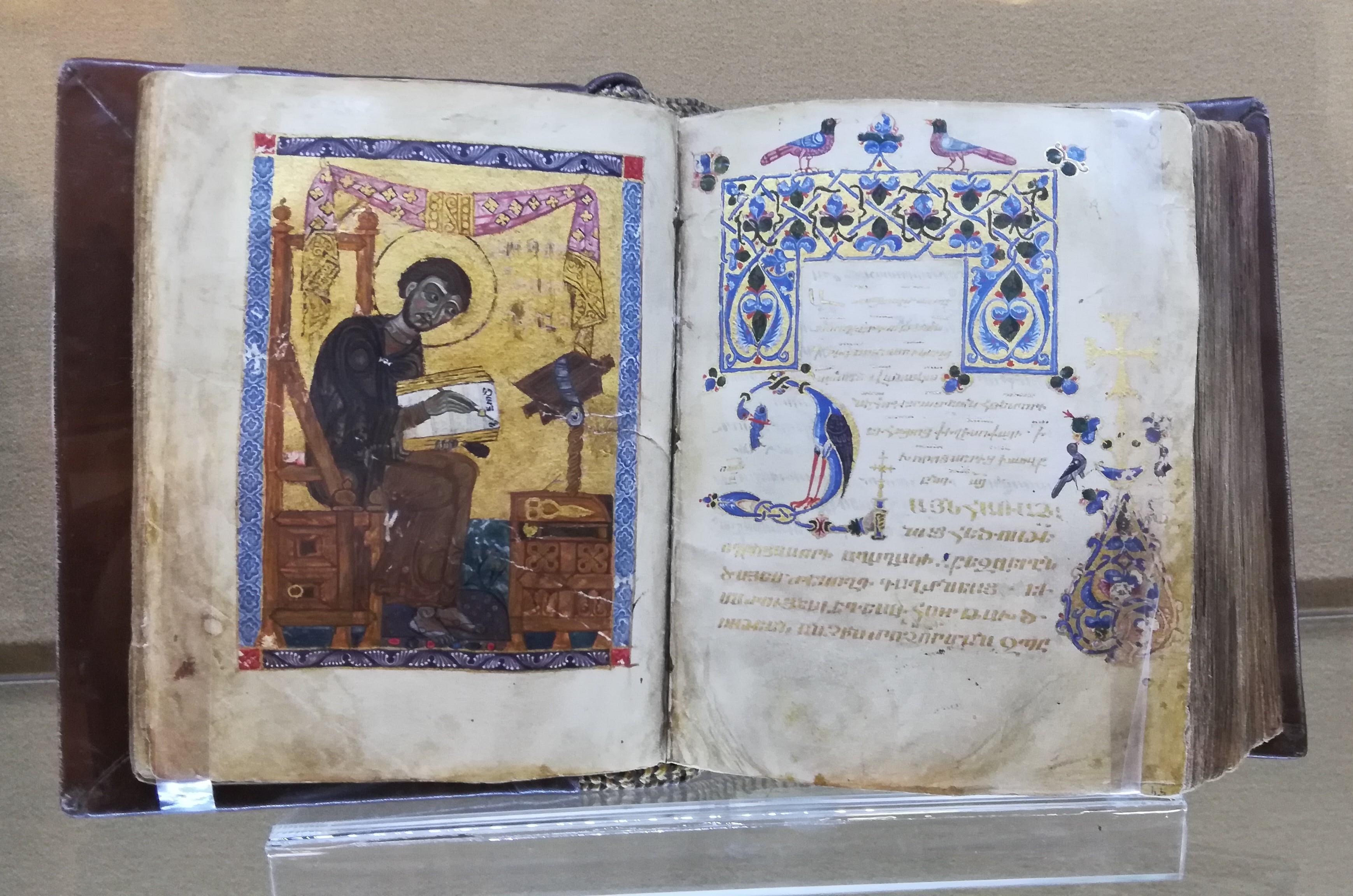 «Книга скорбных песнопений» · рукописный список 1173 года, фотография 2018 года